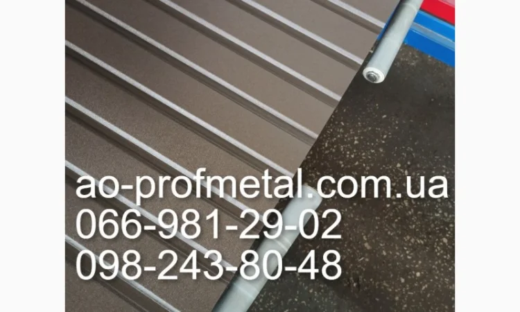 Профнастил ПС-10 для огорожі та покрівлі - фото № 3