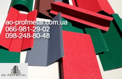 Кровельні добірні елементи та планки - фото № 5