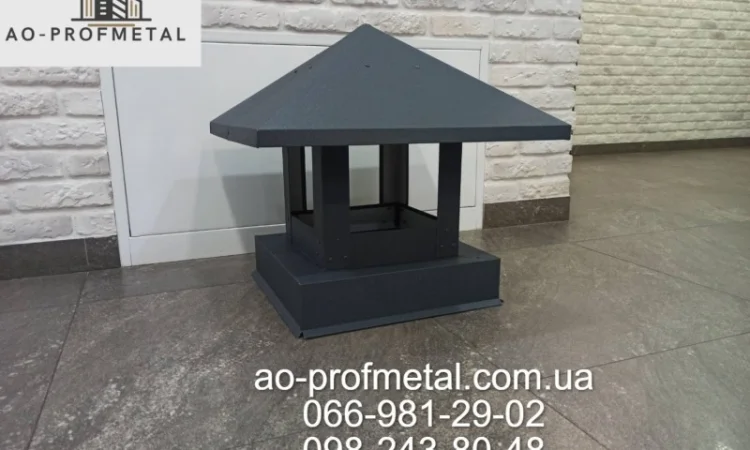 Колпак на трубу, Зонт на дымоход, Грибок на трубу - фото № 3