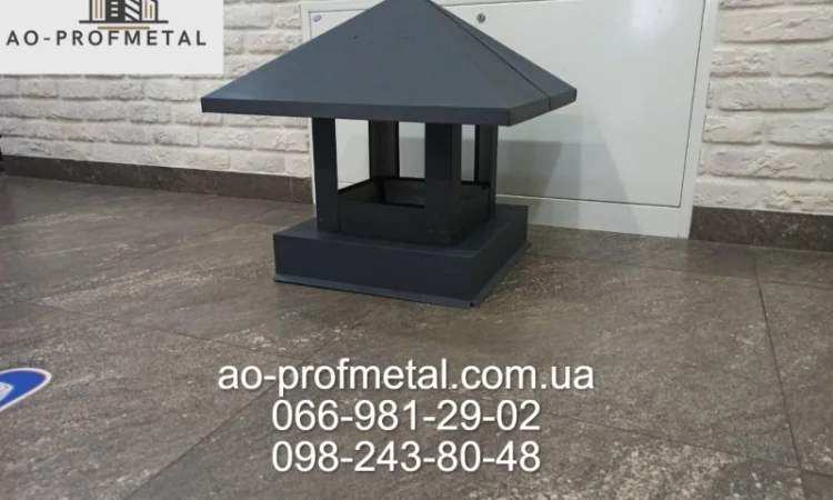 Колпак на трубу, Зонт на дымоход, Грибок на трубу - фото № 4