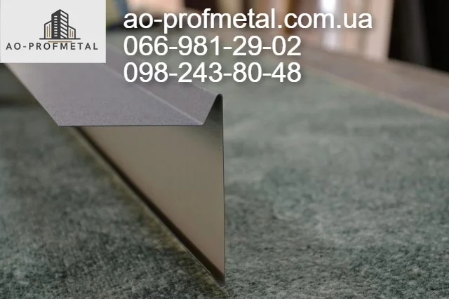 Торцевая планка для крыши - фото № 3