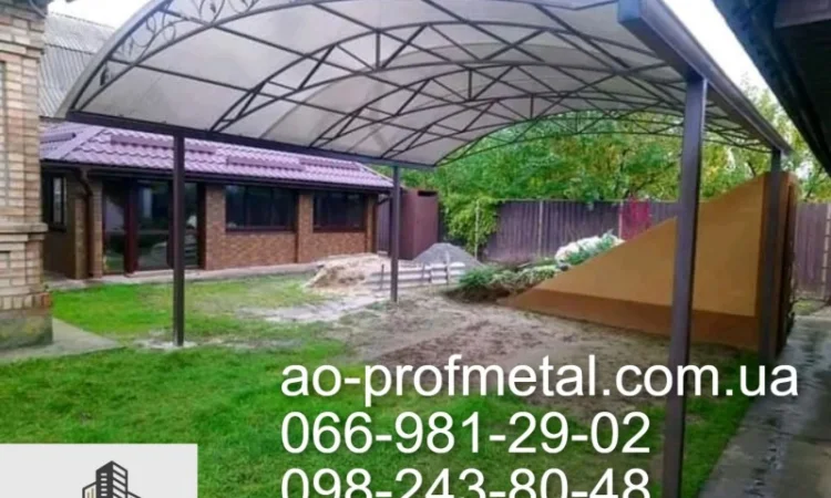 Навіс для автомобіля під ключ - фото № 3