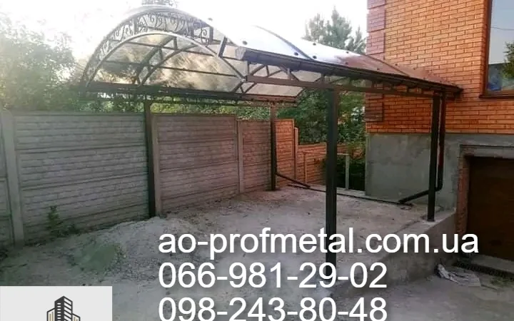 Навіс для автомобіля під ключ - фото № 4