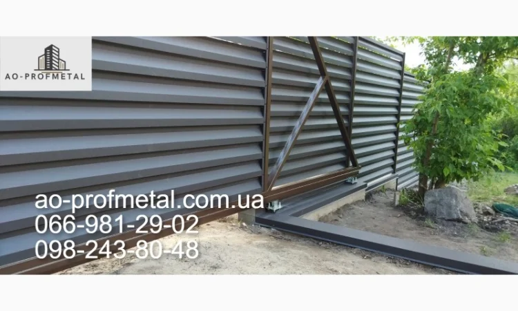 Парапетная планка – большой выбор цветов и размеров - фото № 3