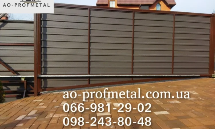 Профнастил для огорожі від виробника - фото № 5