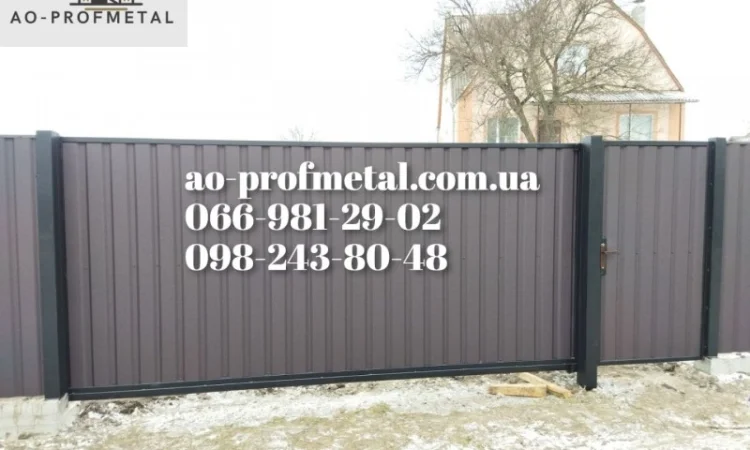 Профнастил для огорожі від виробника - фото № 6