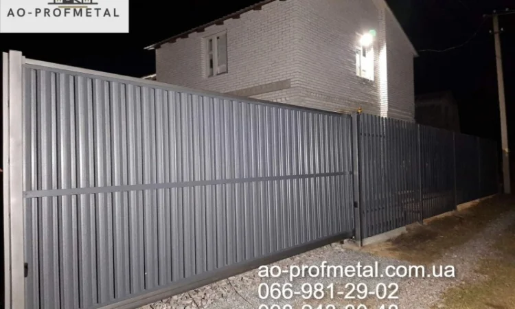 Профнастил для огорожі від виробника - фото № 7