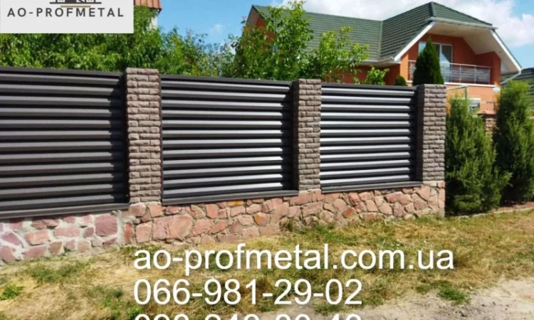 Профнастил для огорожі від виробника - фото № 8