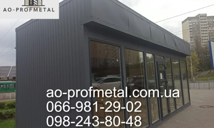 Профнастил для кафе и гаража - фото № 1