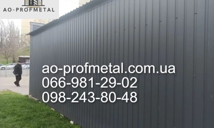 Профнастил для кафе и гаража - фото № 3