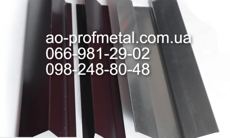 Конек кровельный - разнообразные доборные элементы - фото № 4