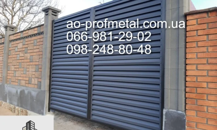 Металлические жалюзи для забора - фото № 1
