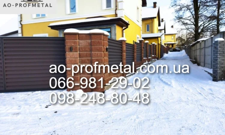 Металлические жалюзи для забора - фото № 2