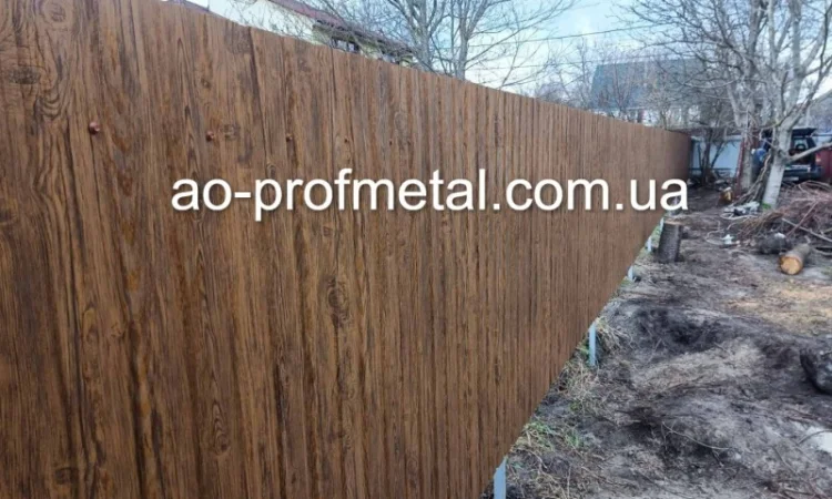 Профнастил под дерево Ольха – широкий выбор - фото № 3