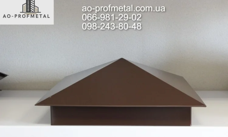 Колпаки и парапеты, Колпак на столбик, Заборный колпак - фото № 4