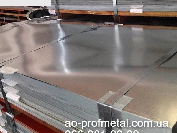 Оцинковка 0.25 мм в рулоне - фото № 2