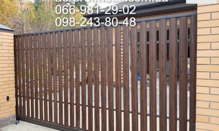 Штакет для забора – разнообразие цветов и размеров - фото № 4