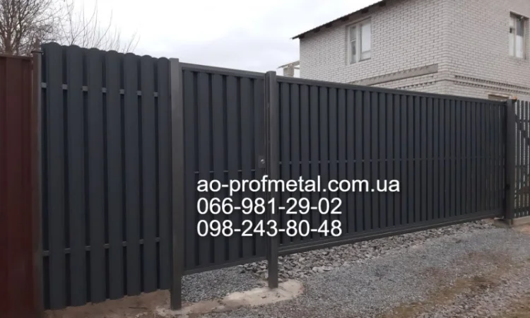 Штакет для забора – разнообразие цветов и размеров - фото № 5