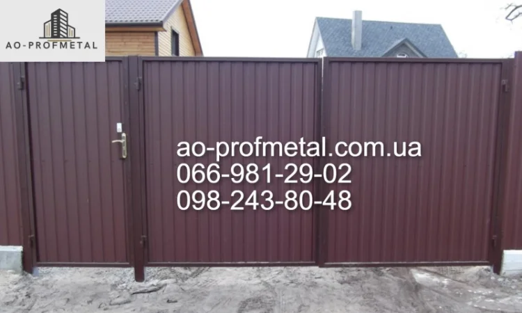 Забір з профнастилу під ключ з доставкою - фото № 6