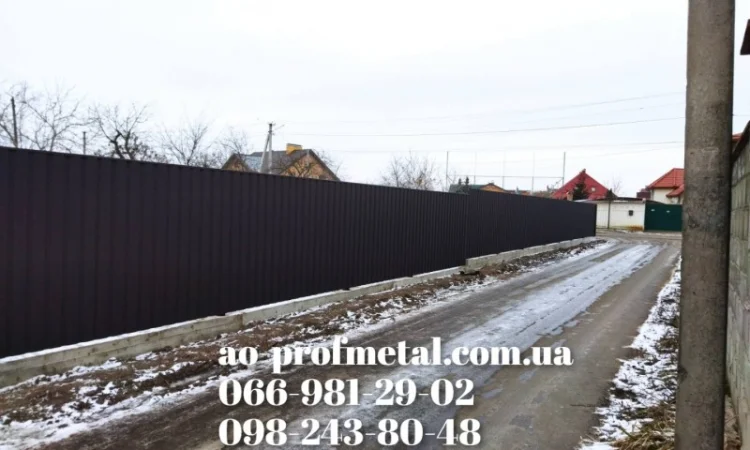 Забір з профнастилу під ключ з доставкою - фото № 8