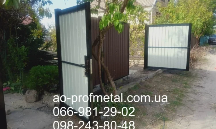 Профнастил и услуги по установке забора в Киеве - фото № 2