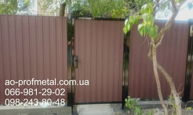 Профнастил и услуги по установке забора в Киеве - фото № 3