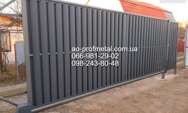 Установка штакетника под ключ в Киеве - фото № 1