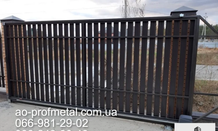 Установка штакетника под ключ в Киеве - фото № 3