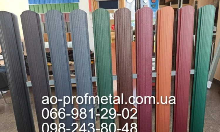 Евроштакетник производство, Штакетник от завода - фото № 3