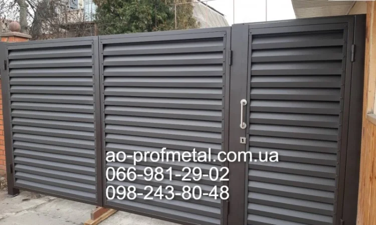 Установка жалюзі огорожі під ключ - фото № 1