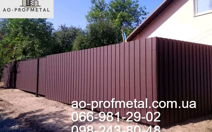 Профнастил ПС-15 коричневого кольору матовий - фото № 3