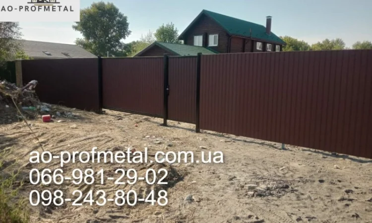 Профлист коричневый матовый RAL 8017 от производителя - фото № 1