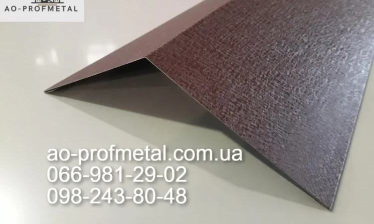 Конек на крышу с полимерным покрытием от производителя - фото № 1