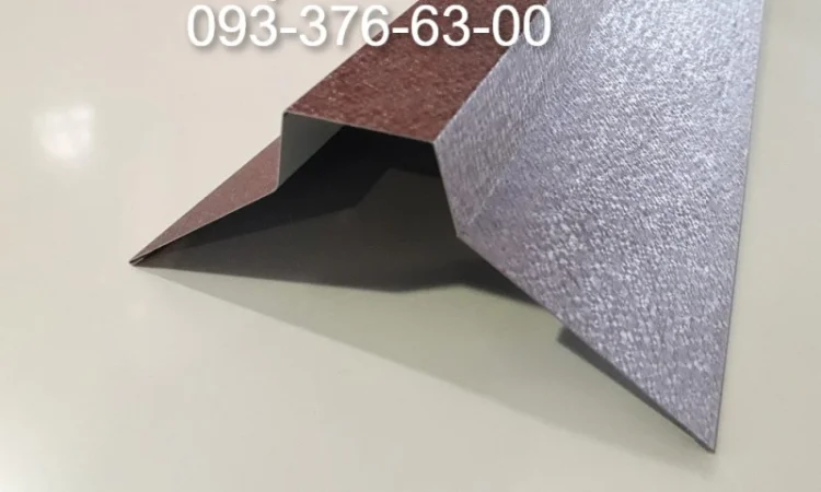 Конек на крышу с полимерным покрытием от производителя - фото № 2