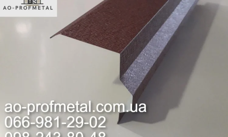 Ветровая планка – большой выбор цветов - фото № 1