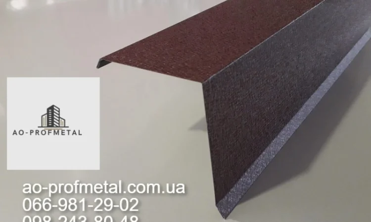 Ветровая планка – большой выбор цветов - фото № 2