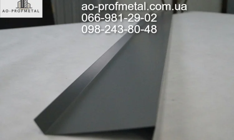 Відлив на вікно – різні розміри та кольори - фото № 2