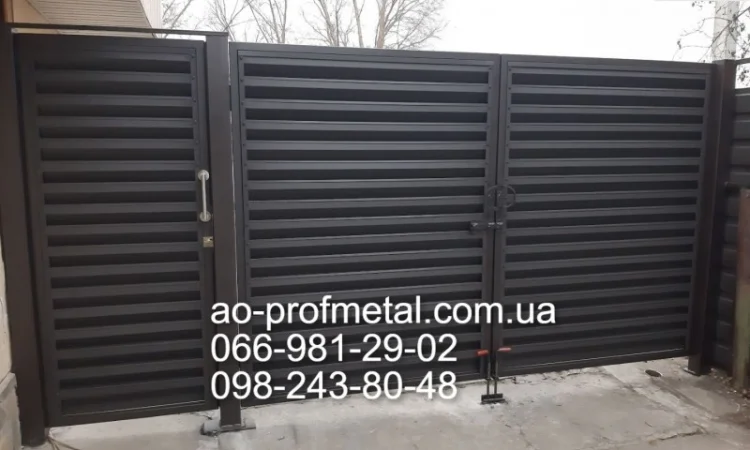 Жалюзи из профнастила на заказ - фото № 2