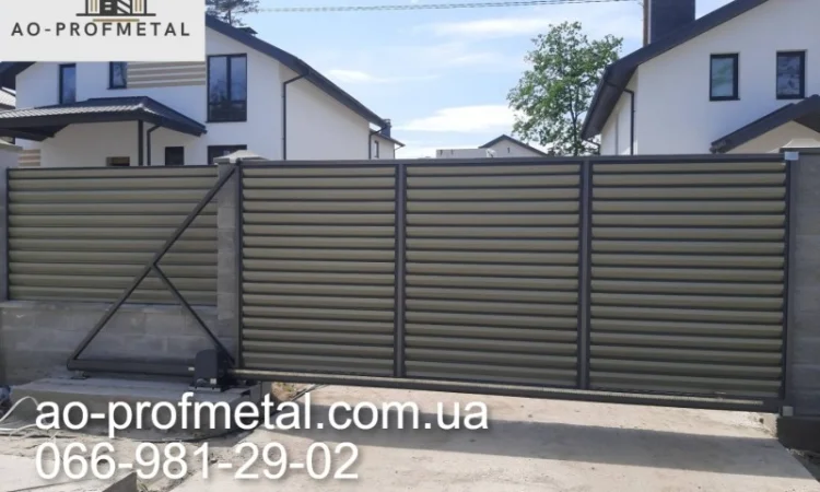 Установка воріт під ключ у Києві - фото № 1