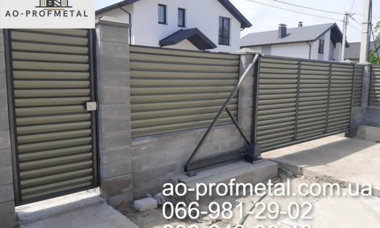 Установка воріт під ключ у Києві - фото № 3