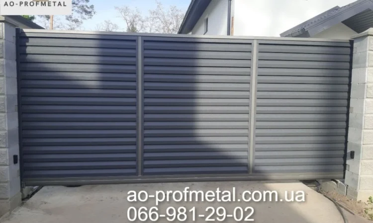 Установка воріт під ключ у Києві - фото № 4