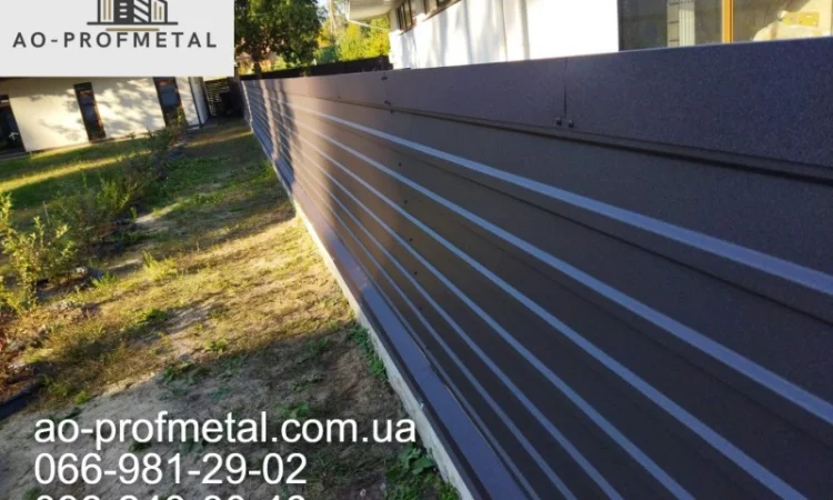 Профнастил ПС-15 двухсторонний матовый РАЛ 8019 - фото № 4