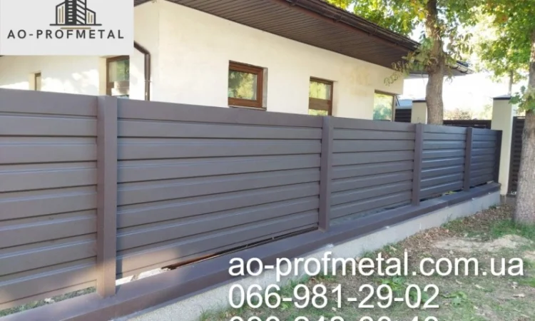 Профнастил ПС-15 двухсторонний матовый РАЛ 8019 - фото № 5