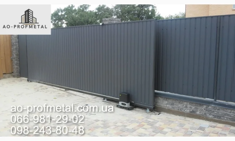 Профлист графитовый 7024 РЕМА в продаже - фото № 2