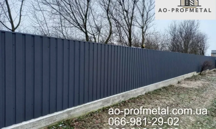 Профлист графитовый 7024 РЕМА в продаже - фото № 5