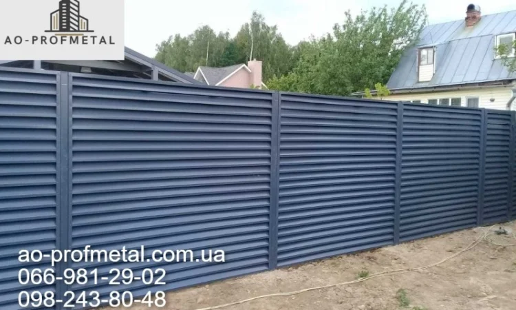 Профлист графитовый 7024 РЕМА в продаже - фото № 7