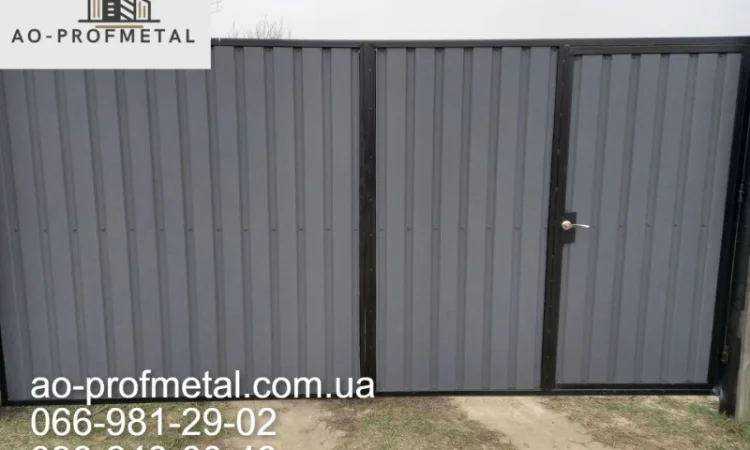 Профлист графитовый 7024 РЕМА в продаже - фото № 8