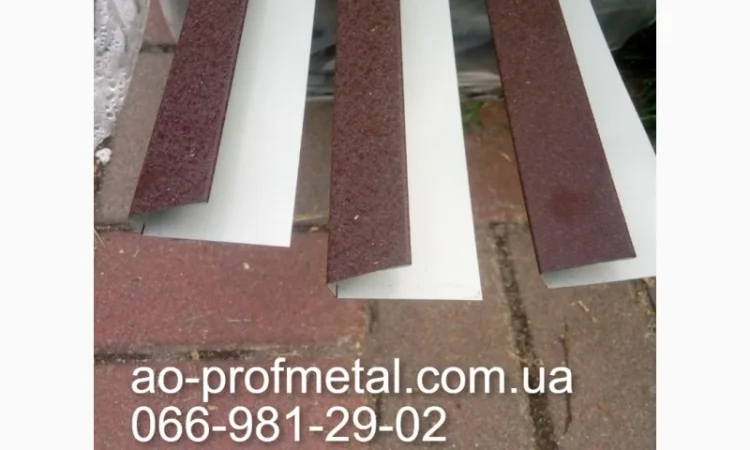 Профлист и планки для подшивки - фото № 1