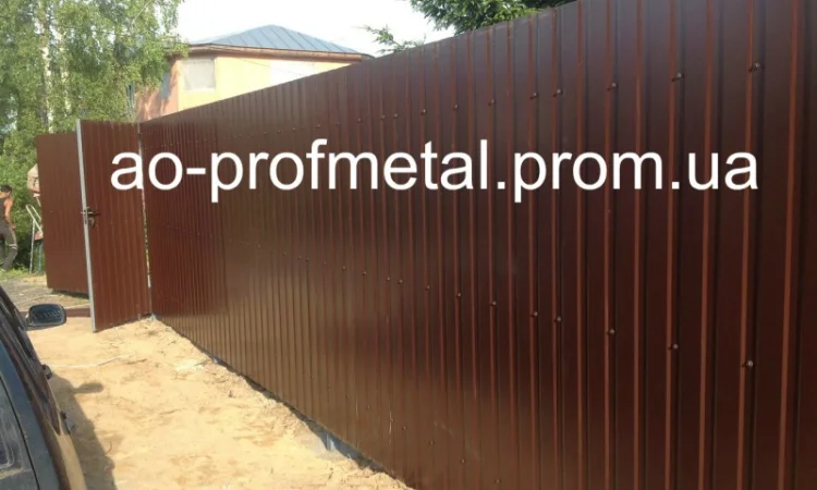 Профлист для временных ограждений в продаже - фото № 7