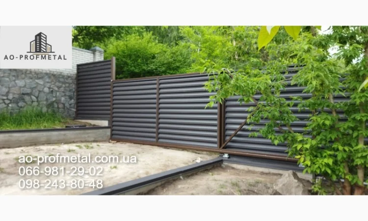 Забор жалюзи 8019 матовые темно-коричневого цвета двусторонние - фото № 1